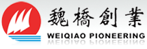 魏橋創(chuàng  )業(yè)